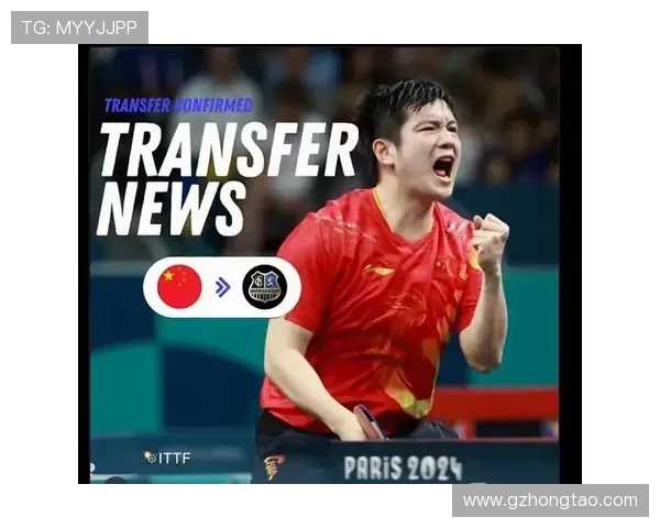 樊振东逆转建功萨尔领先德甲赛